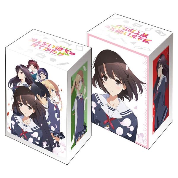Image for Bushiroad Deck Holder Collection V2 Vol.212: Saekano: How to Raise a Boring Girlfriend Flat - Deck Boxes