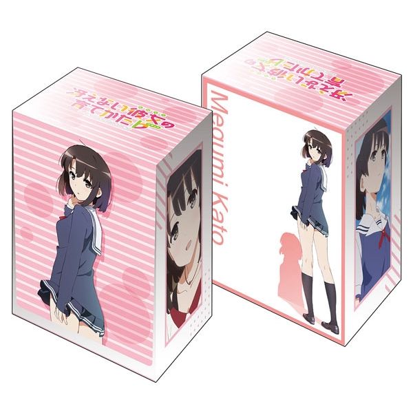 Image for Bushiroad Deck Holder Collection V2 Vol.213: Saekano: How to Raise a Boring Girlfriend Flat - Megumi Kato - Deck Boxes