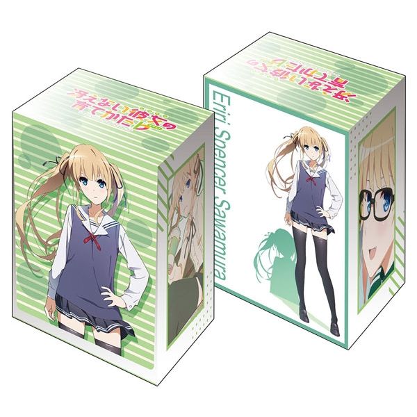 Image for Bushiroad Deck Holder Collection V2 Vol.214: Saekano: How to Raise a Boring Girlfriend Flat - Eriri Spencer Sawamura - Deck Boxes