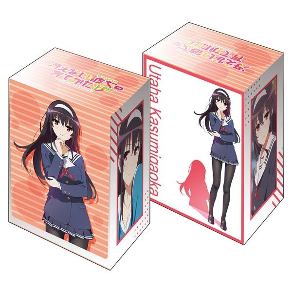 Image for Bushiroad Deck Holder Collection V2 Vol.215: Saekano: How to Raise a Boring Girlfriend Flat - Utaha Kasumigaoka - Deck Boxes