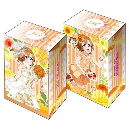 Image for Bushiroad Deck Holder Collection V2 Vol.22: Love Live! - Honoka Kosaka - Deck Boxes
