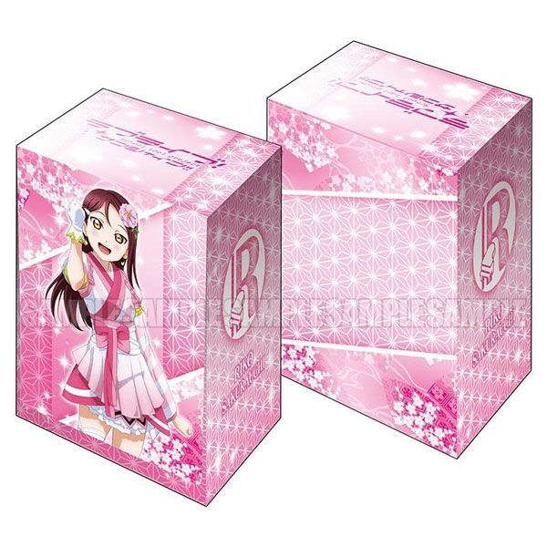 Image for Bushiroad Deck Holder Collection V2 Vol.220: Love Live! Sunshine!! - Riko Sakurauchi - Deck Boxes
