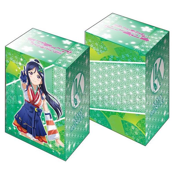 Image for Bushiroad Deck Holder Collection V2 Vol.221: Love Live! Sunshine!! - Kanan Matsuura - Deck Boxes