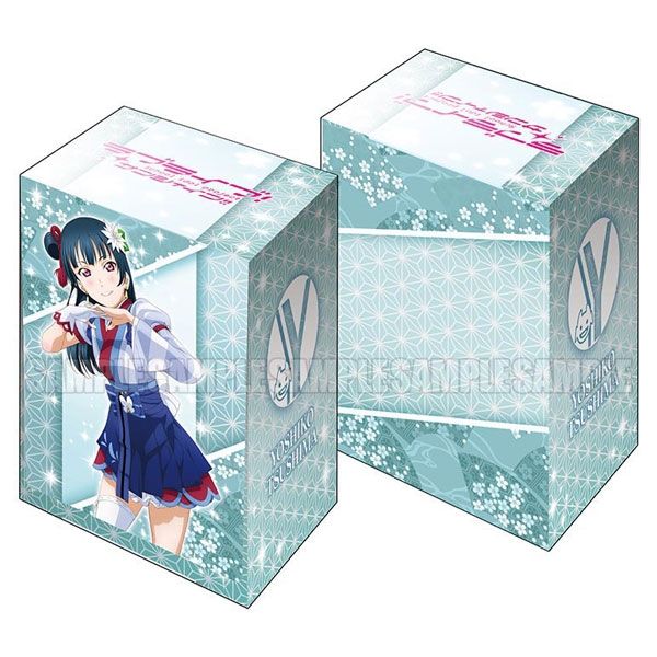 Image for Bushiroad Deck Holder Collection V2 Vol.224: Love Live! Sunshine!! - Yoshiko Tsushima - Deck Boxes