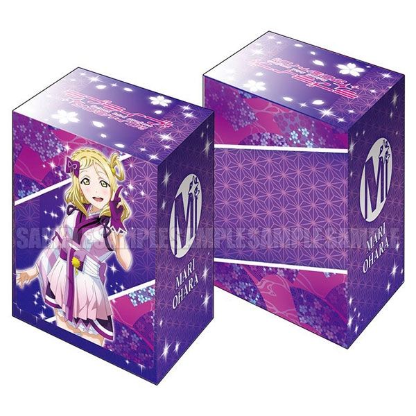 Image for Bushiroad Deck Holder Collection V2 Vol.226: Love Live! Sunshine!! - Mari Ohara - Deck Boxes