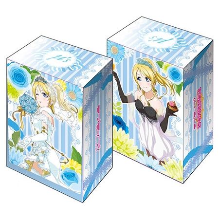 Image for Bushiroad Deck Holder Collection V2 Vol.23: Love Live! - Eli Ayase - Deck Boxes