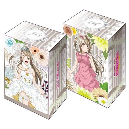 Image for Bushiroad Deck Holder Collection V2 Vol.24: Love Live! - Kotori Minami - Deck Boxes