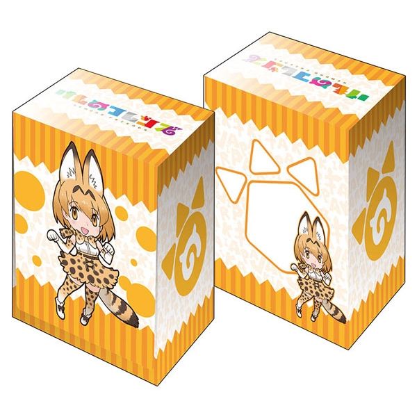 Image for Bushiroad Deck Holder Collection V2 Vol.259: Kemono Friends - Serval - Deck Boxes