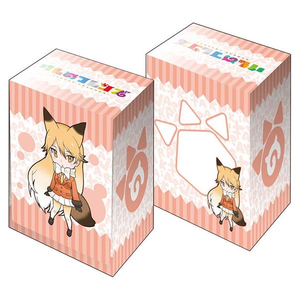 Image for Bushiroad Deck Holder Collection V2 Vol.260: Kemono Friends - Ezo Red Fox - Deck Boxes