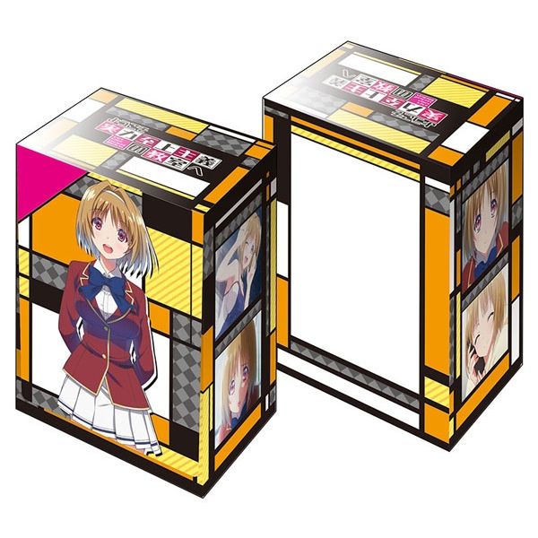 Image for Bushiroad Deck Holder Collection V2 Vol.266: Youkoso Jitsuryoku Shijou Shugi no Kyoushitsu e - Kikyou Kushida - Deck Boxes