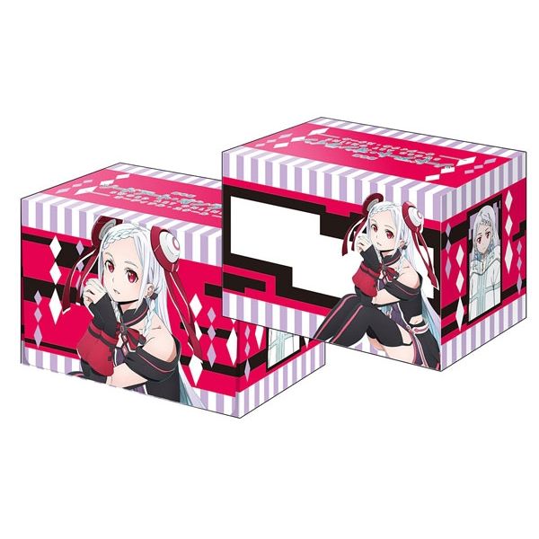 Image for Bushiroad Deck Holder Collection V2 Vol.275: Sword Art Online the Movie - Yuna - Deck Boxes