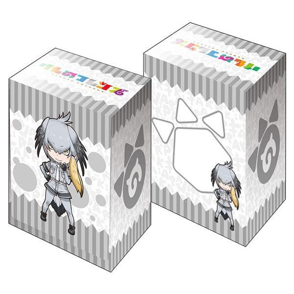 Image for Bushiroad Deck Holder Collection V2 Vol.277: Kemono Friends - Shoebill - Deck Boxes