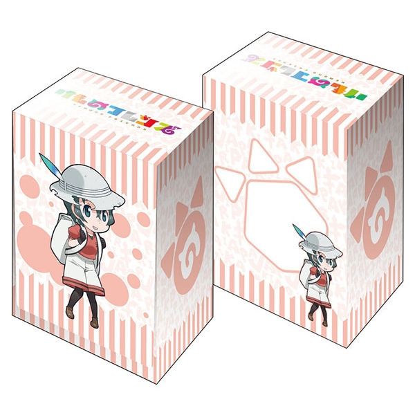 Image for Bushiroad Deck Holder Collection V2 Vol.279: Kemono Friends - Kaban - Deck Boxes