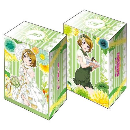 Image for Bushiroad Deck Holder Collection V2 Vol.29: Love Live! - Hanayo Koizumi - Deck Boxes
