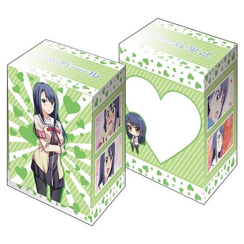 Image for Bushiroad Deck Holder Collection V2 Vol.291: Aho-Girl - Fuuki Iinchou - Deck Boxes
