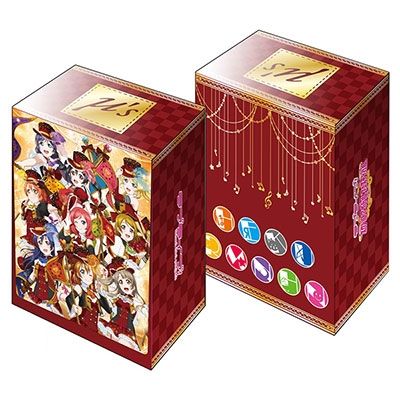 Image for Bushiroad Deck Holder Collection V2 Vol.31: Love Live! - Mu's - Deck Boxes