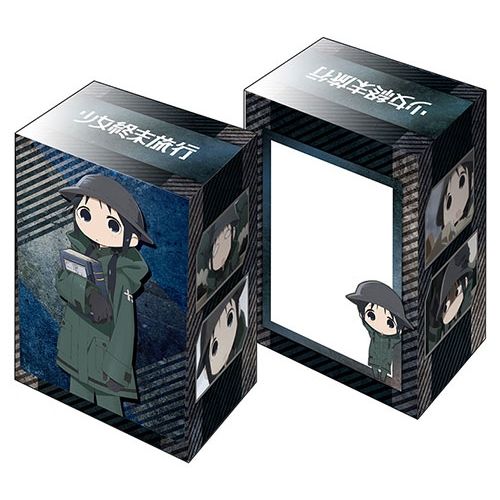 Image for Bushiroad Deck Holder Collection V2 Vol.312: Shoujo Shuumatsu Ryokou - Chito - Deck Boxes