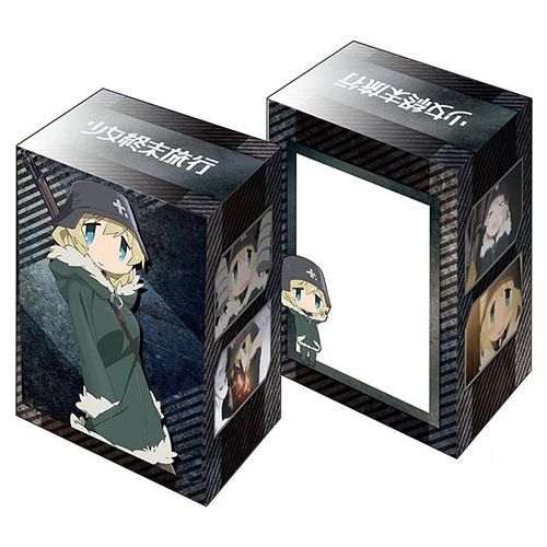 Image for Bushiroad Deck Holder Collection V2 Vol.313: Shoujo Shuumatsu Ryokou - Yuri - Deck Boxes
