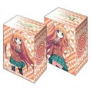 Image for Bushiroad Deck Holder Collection V2 Vol.42: Rewrite - Ohtori Chihaya - Deck Boxes