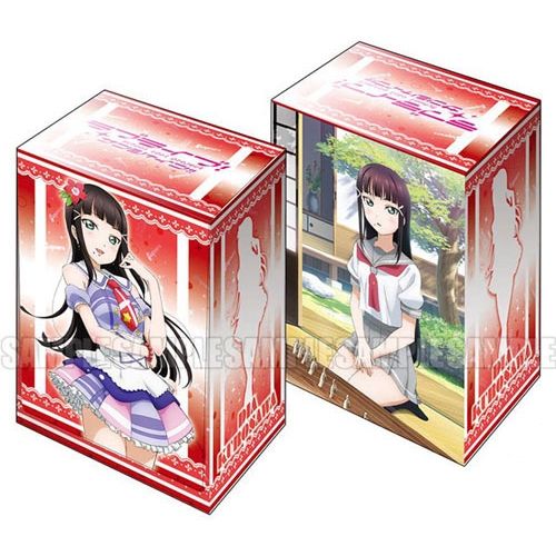 Image for Bushiroad Deck Holder Collection V2 Vol.67: Love Live! Sunshine!! - Dia Kurosawa - Deck Boxes