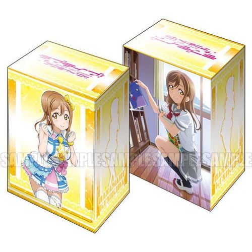 Image for Bushiroad Deck Holder Collection V2 Vol.70: Love Live! Sunshine!! - Hanamaru Kunikida - Deck Boxes