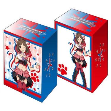 Image for Bushiroad Deck Holder Collection V2 Vol.79: The IDOLM@STER Cinderella Girls - Miku Maekawa - Deck Boxes