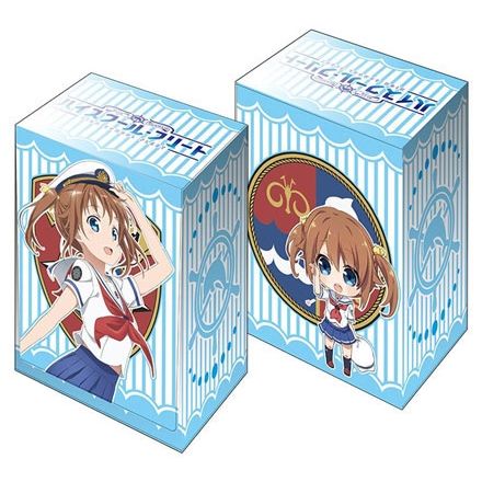 Image for Bushiroad Deck Holder Collection V2 Vol.82: High School Fleet - Akeno Misaki - Deck Boxes