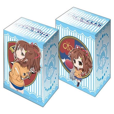 Image for Bushiroad Deck Holder Collection V2 Vol.83: High School Fleet - Mei Irizaki - Deck Boxes