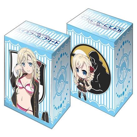 Image for Bushiroad Deck Holder Collection V2 Vol.85: High School Fleet - Wilhelmina - Deck Boxes