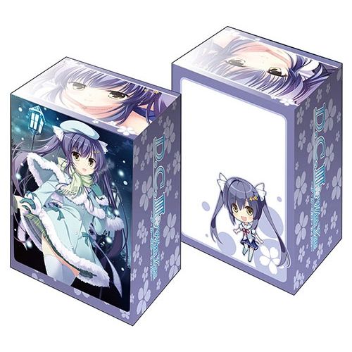 Image for Bushiroad Deck Holder Collection V2 Vol.97: Da Capo III With You - Sara Rukawa - Deck Boxes