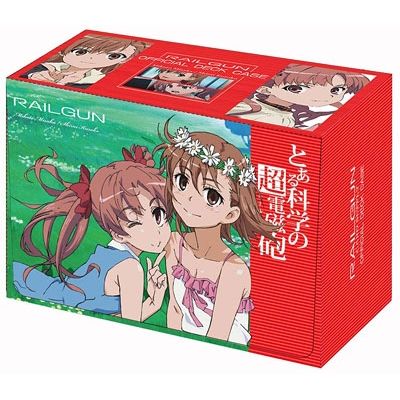 Image for Bushiroad Deck Holder Collection Vol.1: Toaru Kagaku no Railgun - Deck Boxes