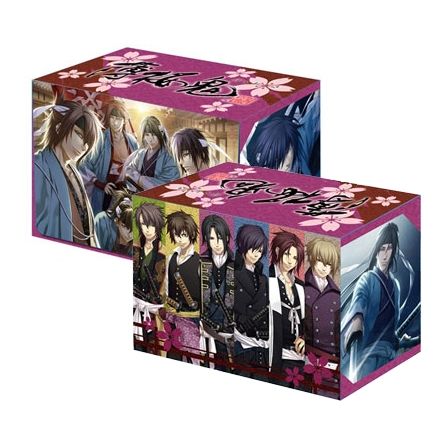 Image for Bushiroad Deck Holder Collection Vol.11: Hakuouki - Deck Boxes