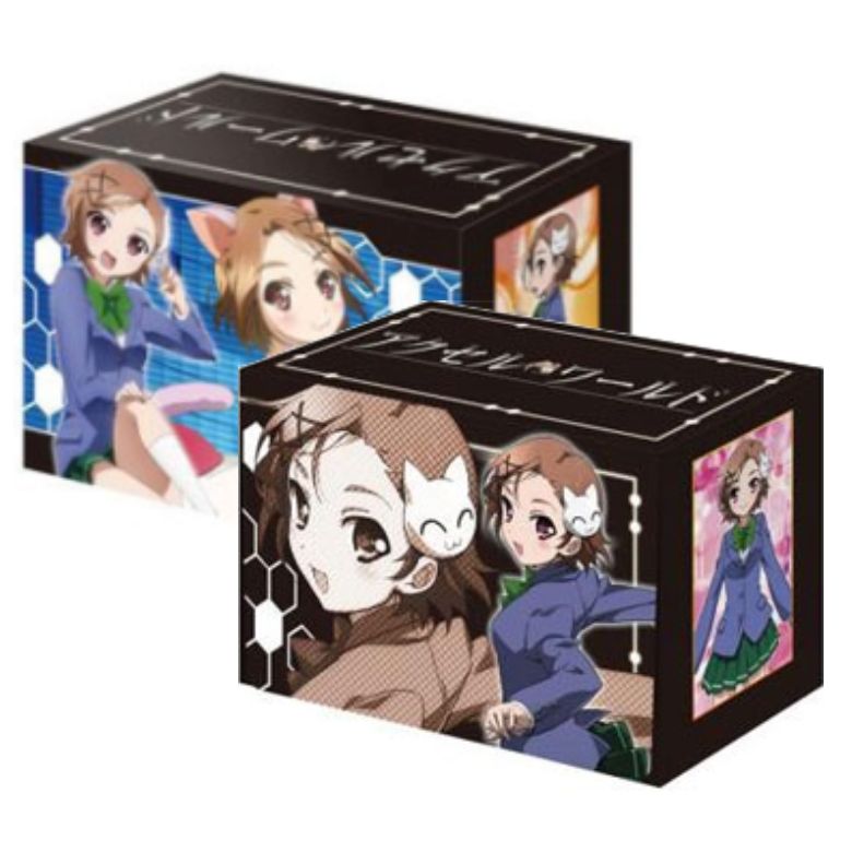 Image for Bushiroad Deck Holder Collection Vol.111: Accel World - Chiyuri Kurashima - Deck Boxes