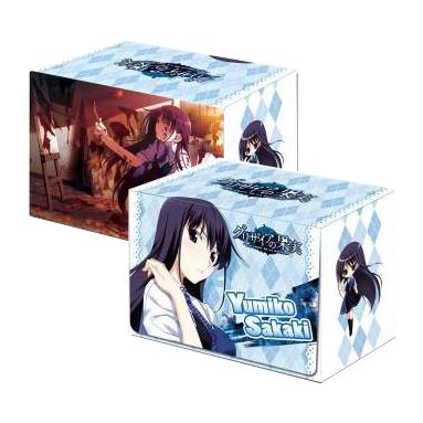 Image for Bushiroad Deck Holder Collection Vol.13: Grisaia no Kajitsu - Yumiko Sakaki - Deck Boxes