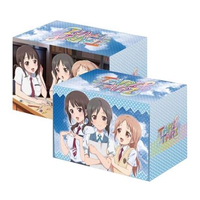 Image for Bushiroad Deck Holder Collection Vol.130: TARI TARI - Deck Boxes