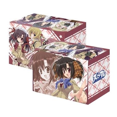 Image for Bushiroad Deck Holder Collection Vol.132: Ebiten Ebisu Public High School Astronomy Club - Deck Boxes