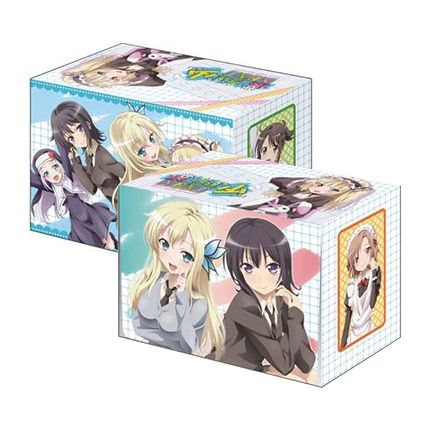 Image for Bushiroad Deck Holder Collection Vol.133: Haganai NEXT - Deck Boxes