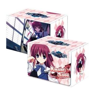 Image for Bushiroad Deck Holder Collection Vol.14: Grisaia no Kajitsu - Amane Suou - Deck Boxes