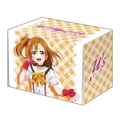 Image for Bushiroad Deck Holder Collection Vol.140: Love Live! - Honoka Kosaka - Deck Boxes