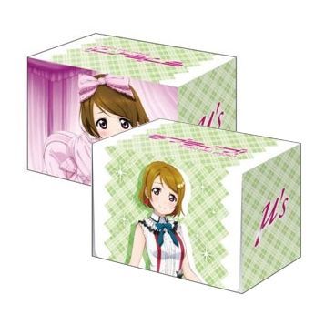 Image for Bushiroad Deck Holder Collection Vol.148: Love Live! - Hanayo Koizumi - Deck Boxes