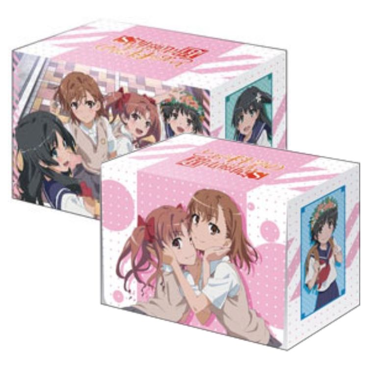Image for Bushiroad Deck Holder Collection Vol.160: Toaru Kagaku no Railgun S - Deck Boxes