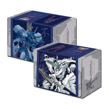 Image for Bushiroad Deck Holder Collection Vol.17: Muv-Luv Alternative - Tactical Walking Battle Machine - Deck Boxes