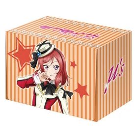 Image for Bushiroad Deck Holder Collection Vol.179: Love Live! - Maki Nishikino - Deck Boxes