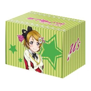 Image for Bushiroad Deck Holder Collection Vol.181: Love Live! - Hanayo Koizumi - Deck Boxes
