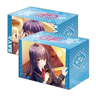Image for Bushiroad Deck Holder Collection Vol.194: Girl Friend BETA - Saya Kagurazaka - Deck Boxes