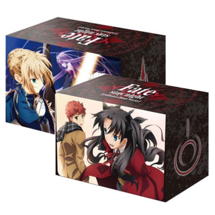 Image for Bushiroad Deck Holder Collection Vol.213: Fate/stay night [Unlimited Blade Works] - Deck Boxes