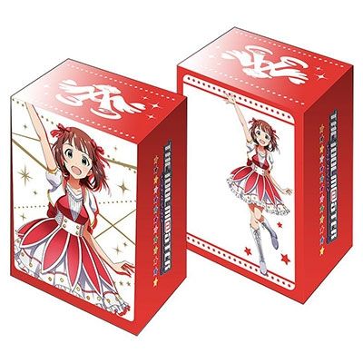 Image for Bushiroad Deck Holder Collection Vol.245: The IDOLM@STER Cinderella Girls - Haruka Amami (10th LIVE Costume Ver.) - Deck Boxes