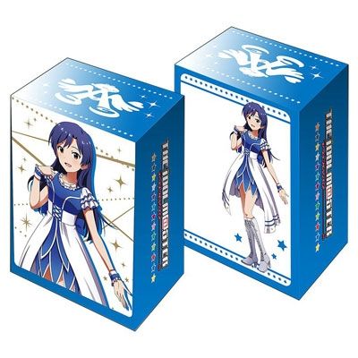 Image for Bushiroad Deck Holder Collection Vol.247: The IDOLM@STER Cinderella Girls - Chihaya Kisaragi (10th LIVE Costume Ver.) - Deck Boxes