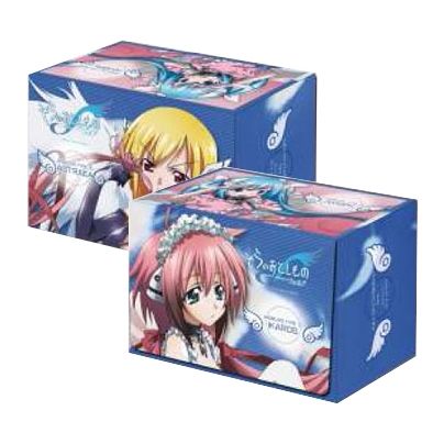 Image for Bushiroad Deck Holder Collection Vol.26: Sora no Otoshimono: Forte - Deck Boxes