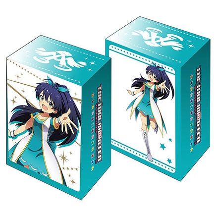 Image for Bushiroad Deck Holder Collection Vol.278: The IDOLM@STER Cinderella Girls - Hibiki Ganaha (10th LIVE Costume Ver.) - Deck Boxes